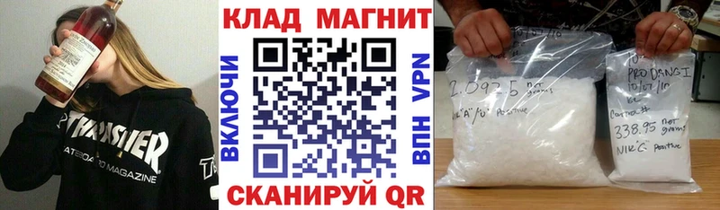 Как найти наркотики Оленегорск Псилоцибиновые грибы Марихуана СОЛЬ Амфетамин