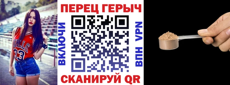 Героин герыч Оленегорск