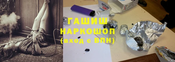мяу мяу мука Алексеевка