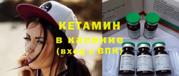 мяу мяу мука Алексеевка