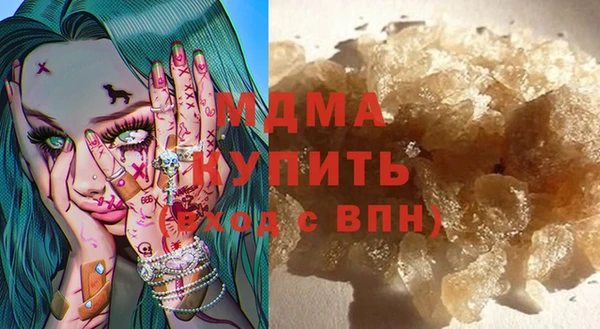 спайс Алексин