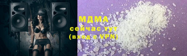 мяу мяу мука Алексеевка