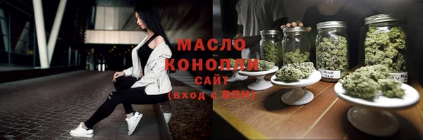мяу мяу мука Алексеевка