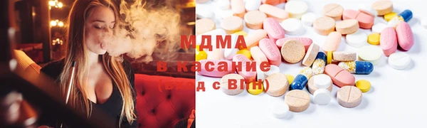 спайс Алексин