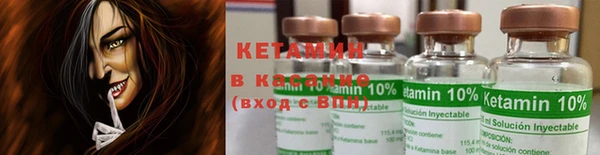 кристаллы Алзамай