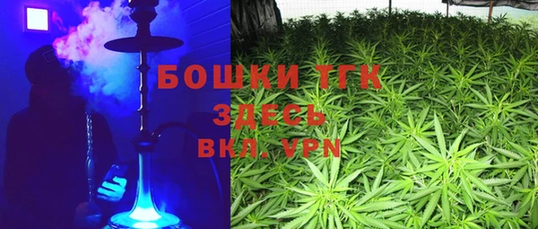 мяу мяу мука Алексеевка