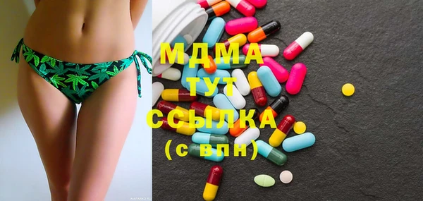 кристаллы Алзамай