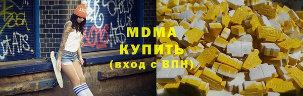 мяу мяу мука Алексеевка