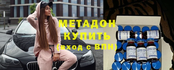 спайс Алексин