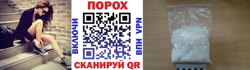 МЕТАМФЕТАМИН кристалл  даркнет сайт  Оленегорск 