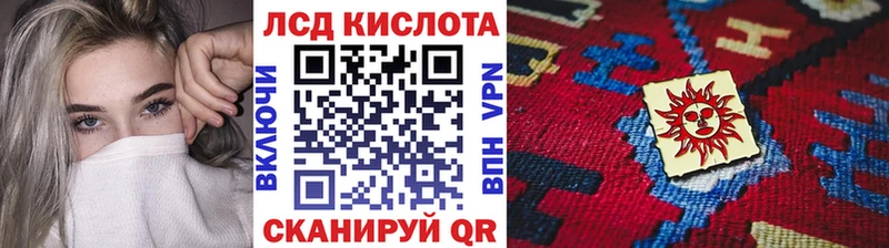 сайты даркнета какой сайт  Оленегорск  Марки NBOMe 1,8мг  купить  цена 